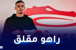 زركان متحمس لبعث مشواره