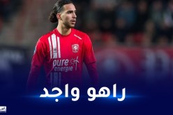 زروقي جاهز لمواجهة آيندهوفن