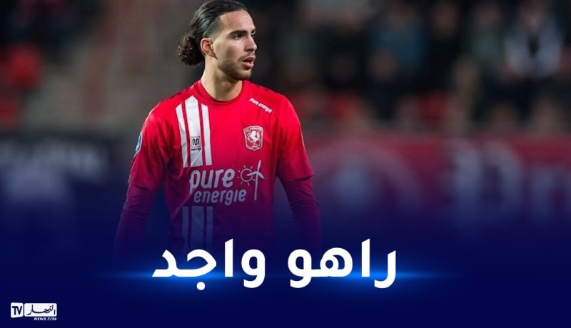 زروقي جاهز لمواجهة آيندهوفن