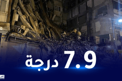 زلزال عنيف يضرب تركيا وسوريا.. قتلى وجرحى والعشرات تحت الأنقاض