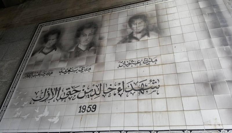 إطلاق 170 تسمية لشهداء ومجاهدين متوفين على أماكن ومؤسسات عمومية