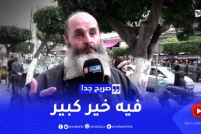 صريح جدا: هذا ما يعرفه الجزائريون عن فضائل شهر شعبان