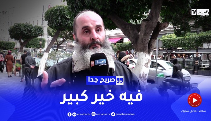صريح جدا: هذا ما يعرفه الجزائريون عن فضائل شهر شعبان