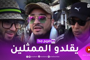 صريح جدا: بمن يقتدي الجزائريون في حياتهم ؟