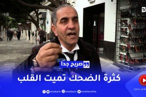 صريح جدا: هذا ما يفضل الجزائريون مشاهدته في شهر رمضان الكريم