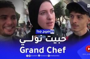 صريح جدا: هذه هي الوظيفة التي يحلم بها الجزائريون