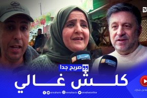 صريح جدا: هذه هي أسعار الخضر واللحوم قبل شهر من رمضان