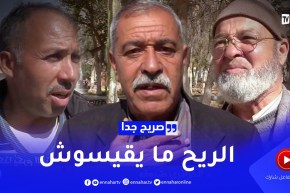 صريح جدا: هكذا يُكرم الجزائري ضيوفه بالأغواط