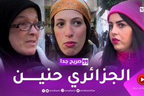 صريح جدا: بعد زلـ.زال تركيا وسوريا.. الجزائريون يثمنون الهبة التضامنية