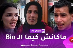 صريح جدا: هكذا يحافظ الجزائريون على صحتهم في فصل الشتاء ..