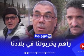 صريح جدا : غضب وإستياء المواطنين من سـ.رقة الكوابل النحاسية والبالوعات بسعيدة