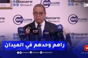 “علي عون : هذا المصنع أخذ ضـ.ـربات من الشريك الفـ.ـرنسي..”شافهم وصلوا حب يحطمهم