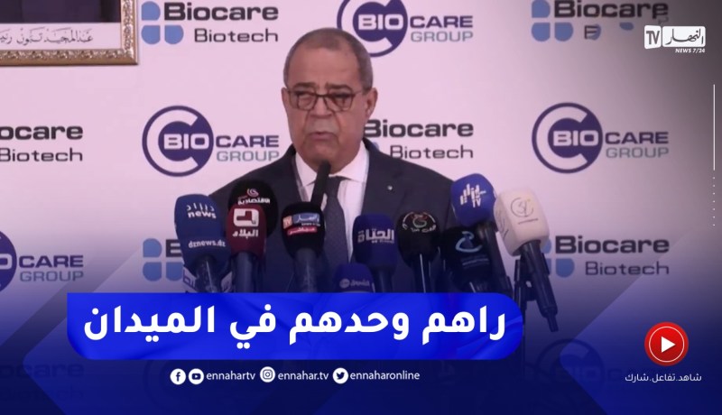 “علي عون : هذا المصنع أخذ ضـ.ـربات من الشريك الفـ.ـرنسي..”شافهم وصلوا حب يحطمهم