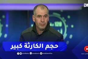 “ضابط تنسيق العمليات :” ماقدرناش ناخذو قسط من الراحة أمام المواطنين لي يطلبوا في النجدة