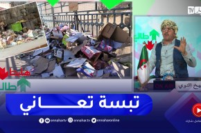 طالع هابط: نفايات وقاذورات في كل مكان .. ولاية تبسة تصبح مفرغة عمومية في غياب تام للسلطات