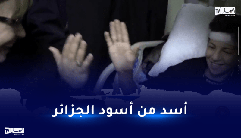 بطل حادث البويرة.. أنقذ عائلته وطمأن والدته بطريقة ذكية