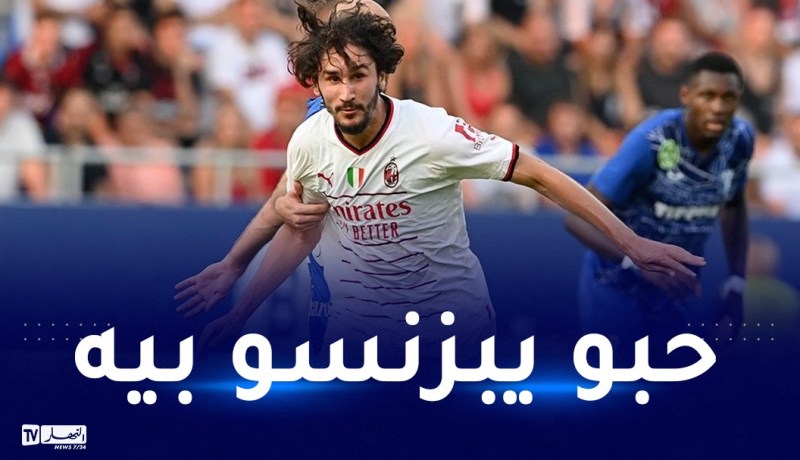 ميلان يدرس إعارة عدلي لرفع قيمته التسويقية