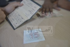 إقتناء قسيمة السيارات بداية من الغد.. هذه الأسعار