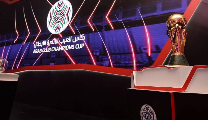 انطلاق الدور التمهيدي للبطولة العربية هذا الخميس