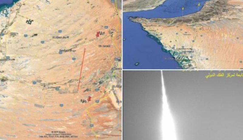 كرة نارية في سماء الإمارات.. مركز الفلك الدولي يكشف تفاصيلها