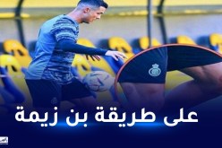 كريستيانو يستعين بالحجامة