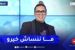 كوثر أوعلال تشكر رئيس الإتحادية الجزائرية للجيدو على كل ما قدمه لها .. أنت راجل