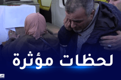 والد الطفلة “هديل” المتوفاة في تركيا يستقبل جثمانها ويودعها بهذه الكلمات