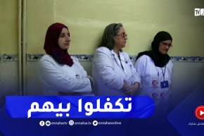 جيجل : إستقبال ما لا يقل عن 30 شخص مدمن بالمركز الوسيط لعلاج المدمنين