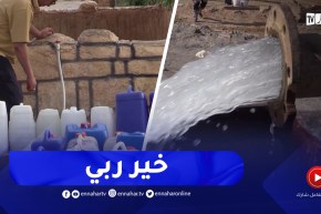 بشار : حفر 5 آبار بمنطقة منونات لتوفير المياه الشروب لدائرة العبادلة