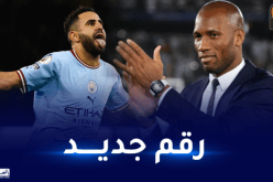 محرز يعادل رقم دروغبا ويهدد عرشه في البريمرليغ