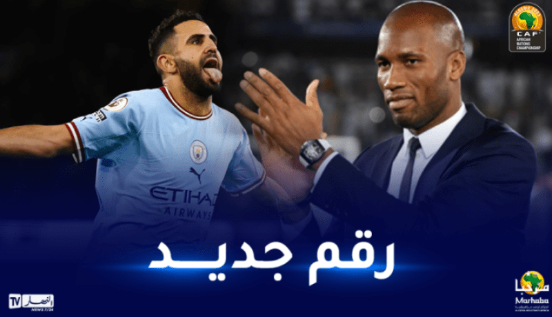 محرز يعادل رقم دروغبا ويهدد عرشه في البريمرليغ