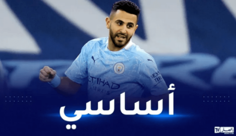محرز يتقدم التشكيلة الأساسية للسيتي في مواجهة توتنهام