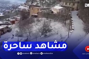 مشاهد خلابة.. قرية القلة بدائرة الجعافرة في برج بوعريريج تكتسي حلة بيضاء