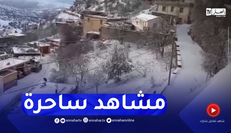 مشاهد خلابة.. قرية القلة بدائرة الجعافرة في برج بوعريريج تكتسي حلة بيضاء