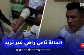 الشلف : عبد القادر يناشد الجهات المعنية والمحسنيين لمساعدته وإستعادة عافيته