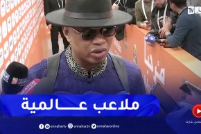 الدولي السنغالي السابق “حاجي ضيوف”: ملاعب الجزائر عالمية