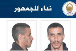 شرطة الجلفة توجه نداء للجمهور حول هذا الشخص