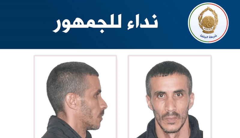 شرطة الجلفة توجه نداء للجمهور حول هذا الشخص