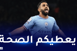 محرز يوجه شكر خاص لمعجبيه