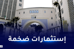 إطلاق 7 مشاريع بيتروكمياوية.. 25 مليار دولار لاستغلال الهيدروجين الأخضر
