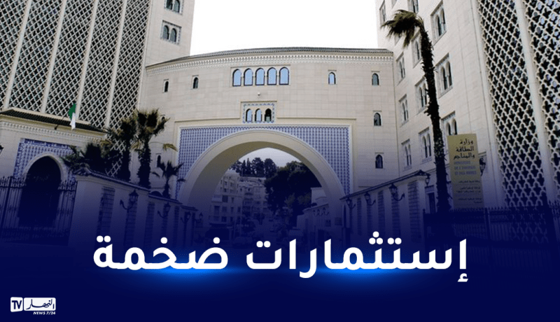 إطلاق 7 مشاريع بيتروكمياوية.. 25 مليار دولار لاستغلال الهيدروجين الأخضر