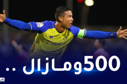 رونالدو يسجل رقما خرافيا في مسيرته الكروية