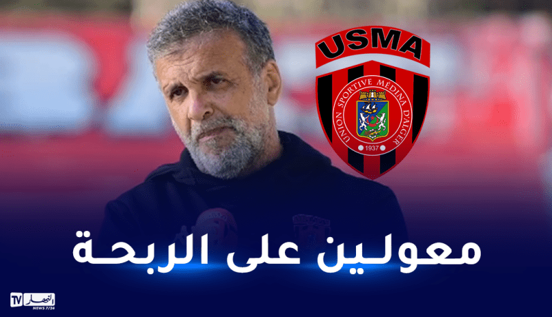 زميتي: “مجبرون على تحقيق الفوز في مواجهة مارمو جالنتس”