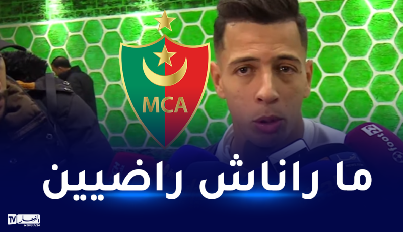 فتح الله: “لسنا راضين عن تعادلنا أمام الساورة”