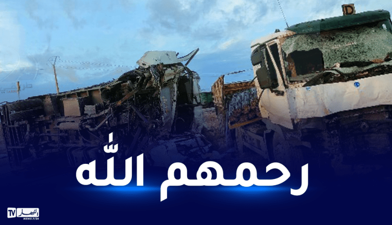 أمن الطرقات.. وفاة 3409 شخصا في 23 ألف حادث مرور السنة الماضية
