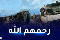 الجلفة: وفاة شخصين وإصابة آخر بجروح