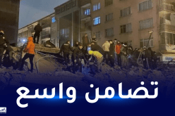 تركيا تطلب المساعدة.. تضامن دولي واسع إثر الزلزال