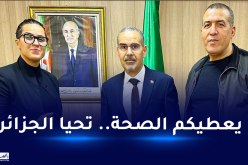 بعد توجيهها رسالة لرئيس الجمهورية عبر “النهار”.. التكفل بوالد كوثر أوعلال