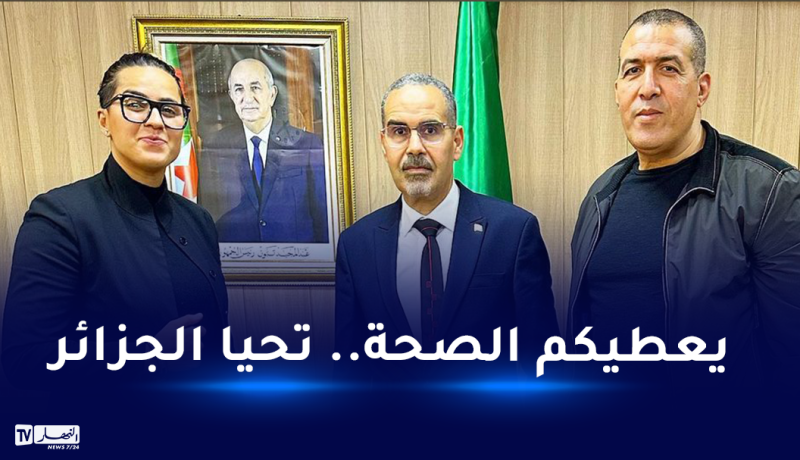 بعد توجيهها رسالة لرئيس الجمهورية عبر “النهار”.. التكفل بوالد كوثر أوعلال