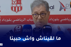 بن الحاج: “لم نجد ما كنا نبحث عنه في الميركاتو الشتوي”